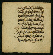 W.853.I, fol. 209a
