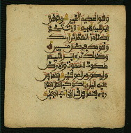 W.853.I, fol. 211a