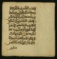 W.853.I, fol. 211b