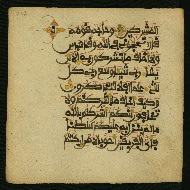 W.853.I, fol. 212a
