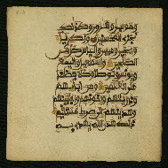 W.853.I, fol. 213a