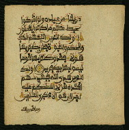 W.853.I, fol. 213b