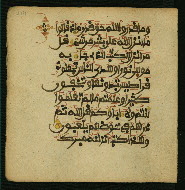 W.853.I, fol. 214a