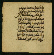W.853.I, fol. 215a