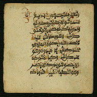 W.853.I, fol. 217a
