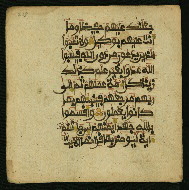 W.853.I, fol. 218a