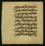 W.853.I, fol. 219a