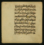 W.853.I, fol. 220a