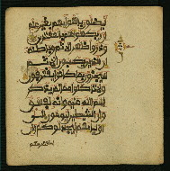 W.853.I, fol. 220b