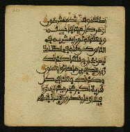 W.853.I, fol. 221a