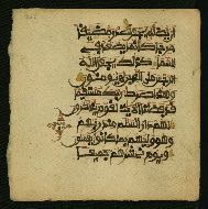W.853.I, fol. 222a