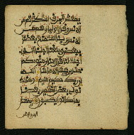 W.853.I, fol. 222b