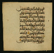 W.853.I, fol. 223a