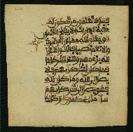 W.853.I, fol. 224a