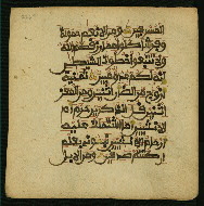 W.853.I, fol. 226a