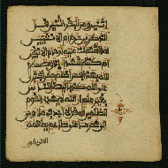 W.853.I, fol. 226b