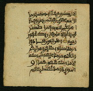 W.853.I, fol. 227a