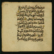 W.853.I, fol. 228a