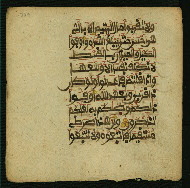 W.853.I, fol. 229a