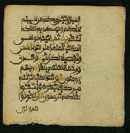 W.853.I, fol. 229b