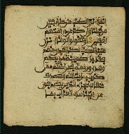 W.853.I, fol. 230a