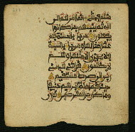 W.853.I, fol. 231a