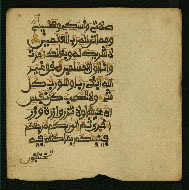 W.853.I, fol. 231b