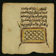 W.853.I, fol. 232a