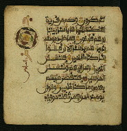 W.853.I, fol. 233a