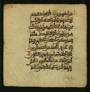 W.853.I, fol. 234a