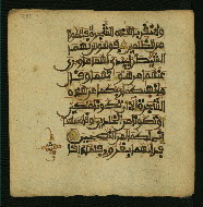 W.853.I, fol. 235a