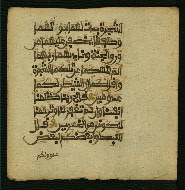 W.853.I, fol. 235b