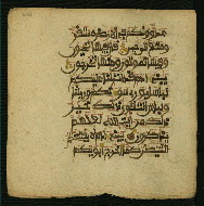W.853.I, fol. 236a