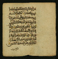 W.853.I, fol. 236b