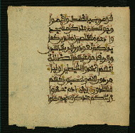 W.853.I, fol. 237a