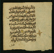 W.853.I, fol. 237b