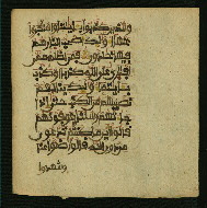 W.853.I, fol. 238b
