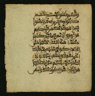 W.853.I, fol. 239a