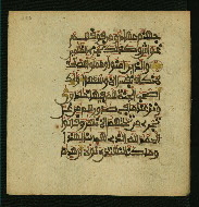 W.853.I, fol. 240a