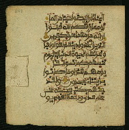 W.853.I, fol. 242bookmarka