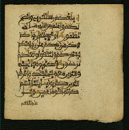 W.853.I, fol. 244b