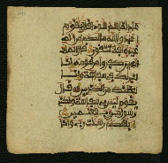 W.853.I, fol. 245a