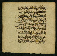 W.853.I, fol. 250a