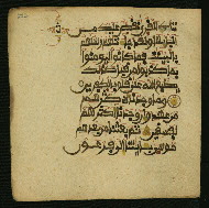 W.853.I, fol. 252a