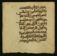 W.853.I, fol. 254a