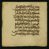 W.853.I, fol. 256a