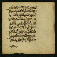 W.853.I, fol. 256b