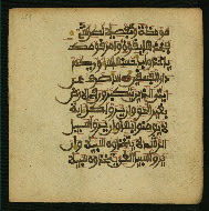W.853.I, fol. 259a