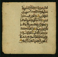 W.853.I, fol. 261a