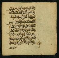 W.853.I, fol. 261b